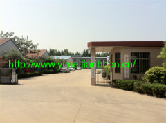 Weifang Yimeijia Ribbon Co.,ltd