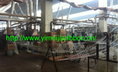 Weifang Yimeijia Ribbon Co.,ltd