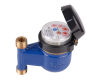 rotary vane vertical water meter