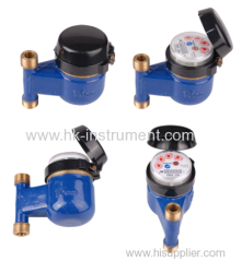 rotary vane vertical water meter