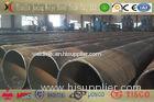 3 Polyethylene Q215 Spiral Welded Steel Pipe Steel Structure Anti-Corrosion