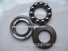 51104 Miniature Steel Thrust Ball Bearing With Single Row
