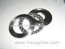 51124 High Precision Thrust Ball Bearing With Single Row C4 C3 C2