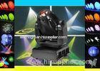 1200W HMI Moving Head Lamp 7000K Club DJ Sharpy Light With Gobo Rotation Effect