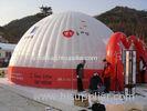 Dome Inflatable Party Tent For Wild Tourism , Ger wedding tent 0.55mm PVC