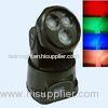 Disco RGBW Mini LED Moving Head Wash Light DMX Stage Light