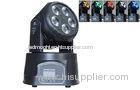 5 in 1 RGBWA 15W LED Wash Lighting Mini Disco Stage Light random strobe