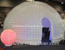Giant White Dome Inflatable Party Tent , Family Wedding Tents 8 *5 * 4