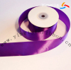 Single face satin ribbon