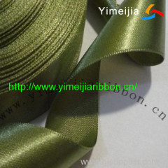 Single face satin ribbon