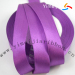 Polyester single face satin ribbon