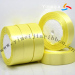 3/8&quot; single face satin ribbon