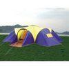 Glass fibre + Oxford Cloth Inflatable Party Wild Camping Tent 4 * 6 * 1.36m