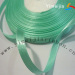 3/8&quot; single face satin ribbon