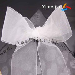 nylon organza ribbon /ribbon