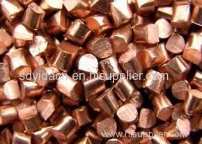 COPPER SHOT for shot blasting