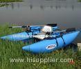 Promotion Exciting sports blue PVC Inflatable Boat for playing center