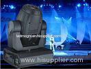 KTV / Disco / Bar 12CH DMX512 Moving Head Lamp 575W RGB Stage Lighting