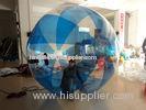 Durable people / person Inflatable Walking Ball Blue stripe in summer