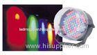 20W RGB Party LED Strobe Lights DMX512 Stage Effect Lighting 7 Colors
