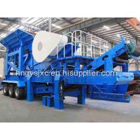 Rubber Tyred Mobile Crusher