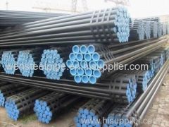 Carbon seamless steel pipe