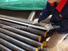 Carbon seamless steel pipe