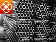 Carbon seamless steel pipe