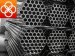 cold-rolled seamless steel pipe