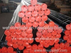 Carbon seamless steel pipe