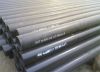 seamless steel tube made in China