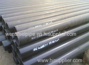 seamless steel tube made in China