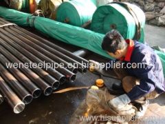 seamless steel tube made in China