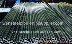 seamless steel tube made in China