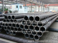 seamless steel tube made in China