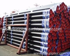 seamless steel tube made in China