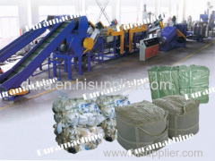 PET Bottle Recycling Machinery Lines