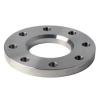 Lapped joint carbon steel flange