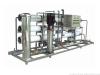 reverse osmosis system for deep water seawater desalination