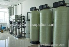 Automatic water softener/ boiler water softener/FRPwater softener system
