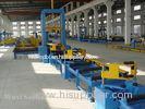 H Beam Welding Line Welding Production Line