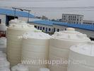 PE White Plastic Water Tanks For Industrial , Agriculture Irrigation