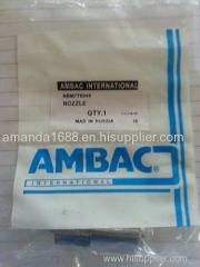 AMBAC 770049 771017 771026 770316 770054 770173 770407 770405 770028 770053 770055 771213