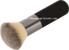 Short Handle Synthetic Hair Powder Brush