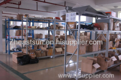 Zhuhai EASTSUN Technology Co.,ltd