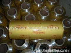 Supply PVC Cling Film