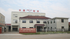 China IDB Bearings Co., LTD.