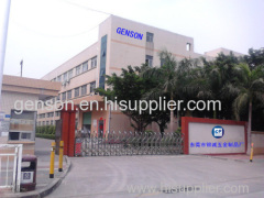 Genson Industry HK Co.,LTD