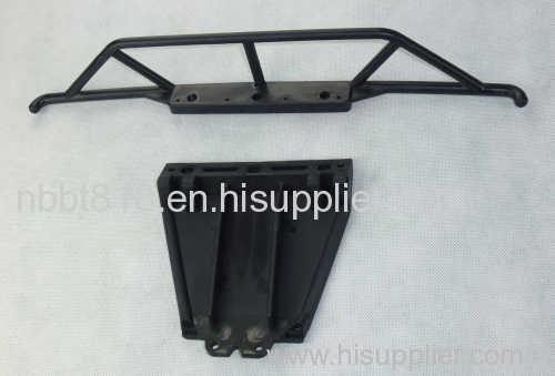 1/5 rc truck front guard plate