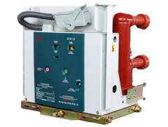 GVP Indoor Medium-pressure Enclosed Type Vacuum Circuit Breaker